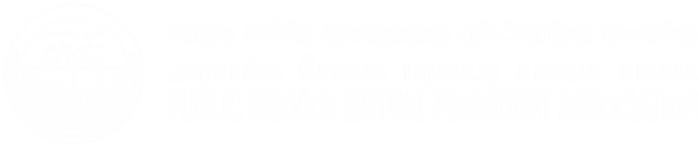 Public Service Mutual Provident Association